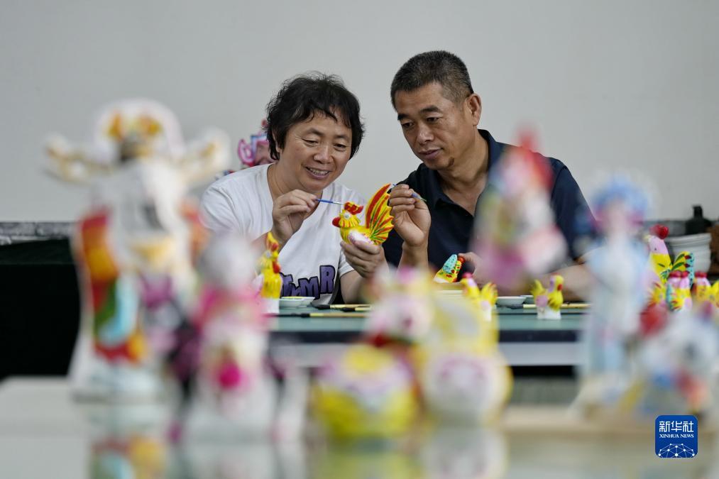 天地人和棋牌